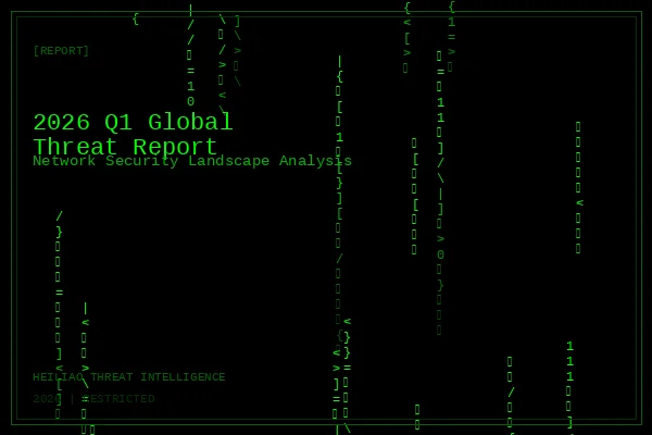 2026年Q1全球网络威胁报告 - 黑料